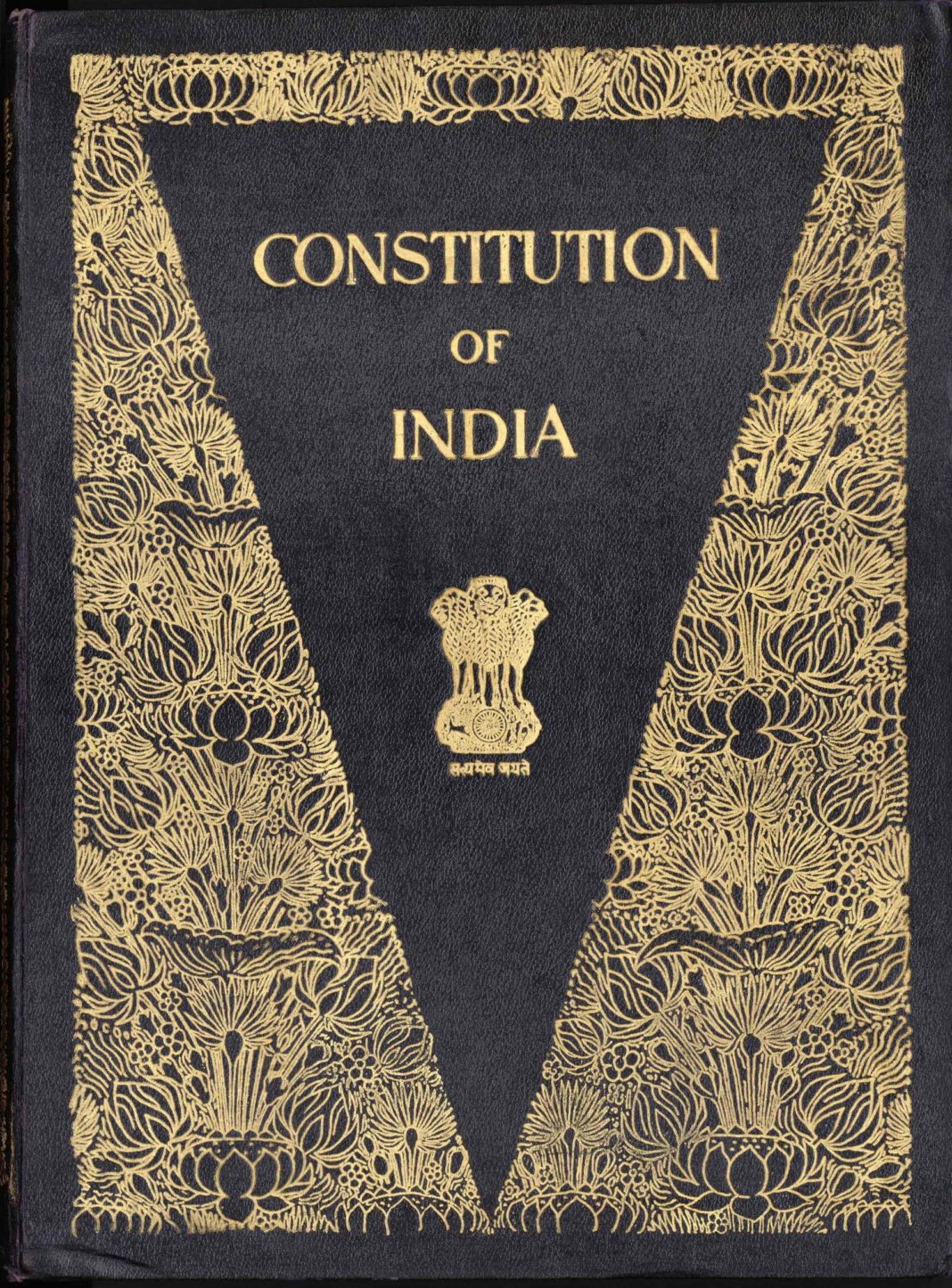 essay on constitution of india in 200 words